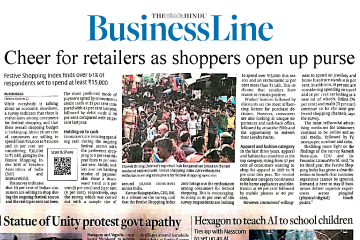 The Hindu Business Line