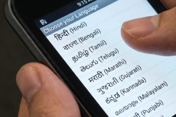 Designing CX for India: Improving Customer Feedback Response Rates with Accessibility & Behaviour Intelligence