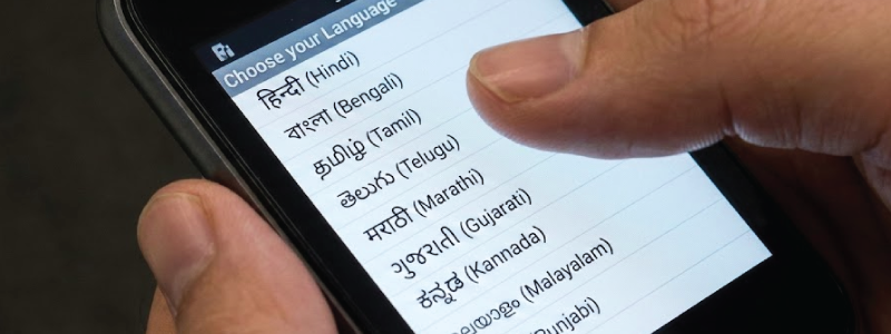 Mobile-first customer experience design in India with multilingual feedback and behaviour intelligence